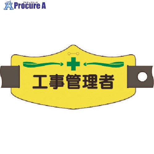 Ĥ eӾ  硼ȥХ WE-10S 1 184-9622 ٸѡ