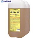 Linda グリラーEZ 20kg QZ26 1本 ■▼189-6909 【送料都度見積】※車上渡し