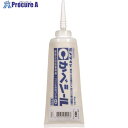 セメダイン かべシール ニューベージュ 500g SY-047 SY-047 10本 ■▼198-6220 【送料都度見積】