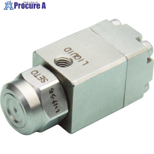 いけうち 目詰まり解消2流体ノズル 充円錐制御形 SETOJet-SP SETO 0204 S303+CSP S303 1個 ■▼199-2677【代引決済不可...