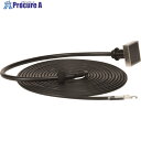 HASEGAWA HS-1.5NR用接地線 UH04007 1個 ■▼200-1510【代引決済不可】【送料都度見積】