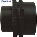 SANEI PC異径ソケット TXH740-1-25X20-ZA 1個 ■▼204-1602【代引決済不可】【送料都度見積】