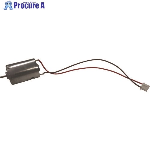 ニチバン TCE700-6435 TCE700用送りモーターユニット 部品番号6435 TCE700-6435 1個 ■▼204-9811 【送料..