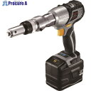 SI コードレスリベッター SI-735 1台 ■▼205-7268 【送料都度見積】