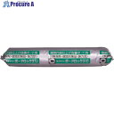 セメダイン ボードロック310 (白色) MP500ml RE-255 RE-255 20本 ■▼211-4319 【送料都度見積】