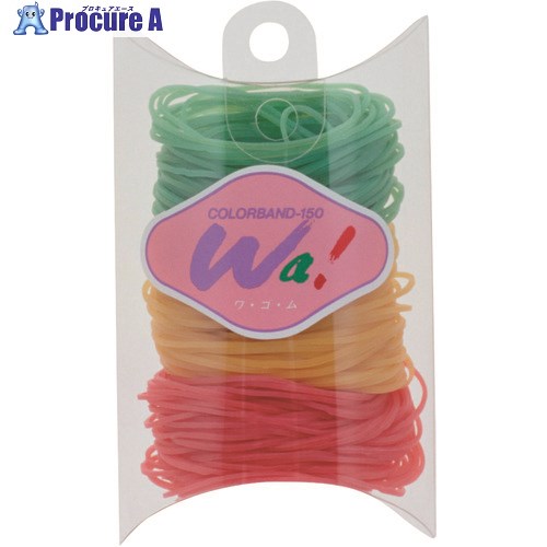 セメダイン カラーバンド 150 Wa!(3色グリーン・イエロー・ピンク30g入り・150本入り)輪ゴム規格#16 XA-115 XA-115 10個 ■▼21...