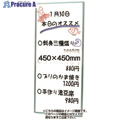 TOKISEI եۥ磻ȥܡ 450450mm WBW450X450 1 215-7640 ĿԲ