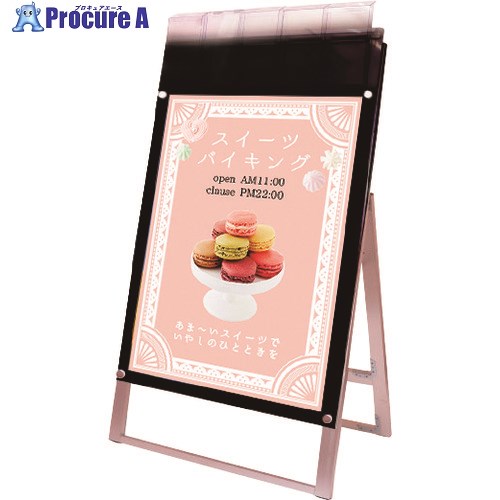 TOKISEI ポスター用スタンド看板マグネジ パンフレットケース付 A1片面ブラック(屋外用) PSSKMNPA1KBG ..