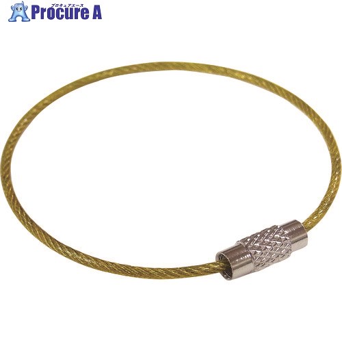 ニッサチェイン ビニコートキーワイヤー 黄 160mm 100個入り SKE-101V-YE 1箱 ■▼224-2044【代引決済不可】【送料都度見積】