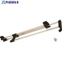 SUGATSUNE (110020132)WH-350/スライドコートハンガー WH-350 1本 ■▼225-1902 ※個人宅様送り不可