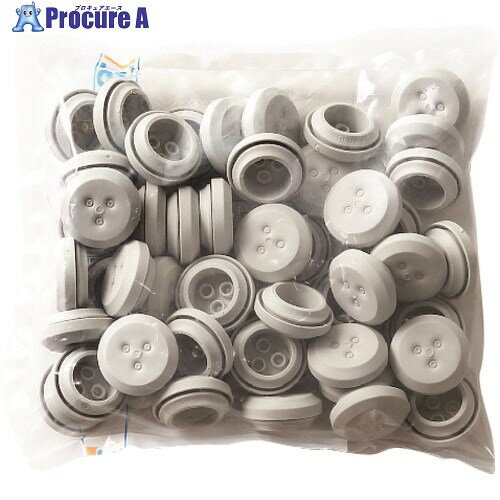 SUGATSUNE (210039537)T-1475768-P50/グロメット T-1475768-P50 1袋 ■▼225-1998※個人宅様送り不可