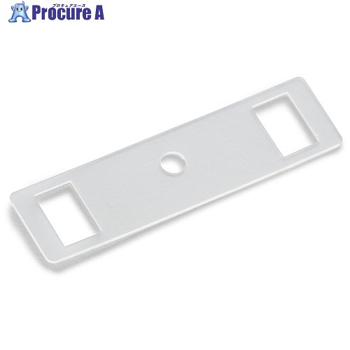 SUGATSUNE (140050003)YS-P05ワンタッチマグネットキャッチ【スペーサー】別売品 YS-P05 1個 ■▼225-5173※個人宅様送り不...