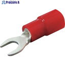 ニチフ 環境配慮形絶縁被覆付圧着端子 Y形(100P) TMEX 1.25Y-3S-YEL 1パック ■▼226-2379※個人宅様送り不可