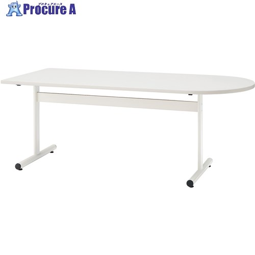 TOKIO ミーティングテーブル TT-TW 半楕円型 1800×900 ホワイト TT-TW1890U-WH 1台 ■▼226-5825