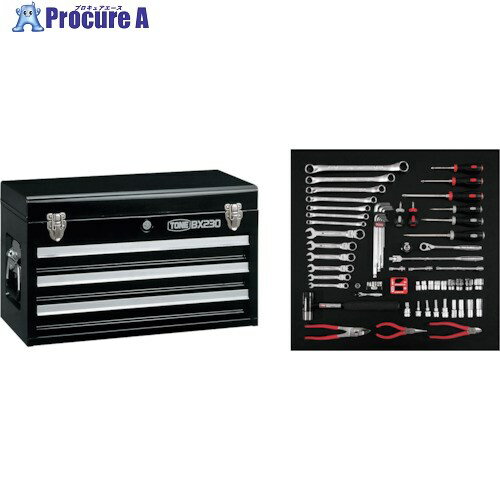 TONE 整備用工具セット ツールセット(マットブラック) 間口508×奥行232×高さ302mm 差込角9.5mm TSAT353BK 1S ■▼230-4584【代引決済不可】 ●YA513