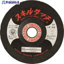 レヂボン スキルタッチS 100×3×15 CC16 SKL1003-CC16 20枚 ■▼236-9818 【送料都度見積】