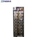 ミツギロン 防虫キャップ 虫無視バイバイ吊り下げ台紙付き ST-24 ST-24 1枚 ■▼249-2728【代引決済不可】【送料都度見積】