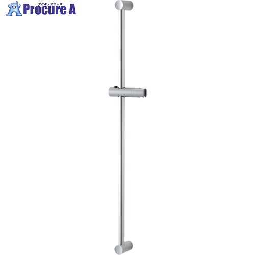 SANEI スライドバー(ボタン式) W5853NS-780 1個 ■▼253-7830【代引決済不可】【送料都度見積】※車上渡し