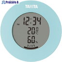 TANITA TANITA デジタル温湿度計 TT-585-BL TT585BL 1台 ■▼268-3249 【送料都度見積】