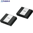 ATEN 4ポートUSB2.0Cat5エクステンダー(最大100m延長) UEH4002A 1台 ■▼272-3320【代引決済不可】