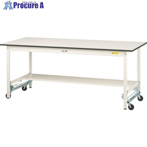ヤマテック ワークテーブル150シリーズ ワンタッチ移動タイプ 半面棚板付 W1200×D750×H740mm シルキーホワイト SUPU-1275T-WW 1台 ■▼324-2100【代引決済不可】