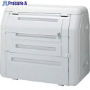 積水 ダストボックス #1000 据置タイプ・鍵止め金具付き SDBS1KH 1台 ■▼324-3308