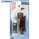 WAKI レバーラッチ VB-036 LL66 ブラウン VB-036 1個 ■▼324-3356【代引決済不可】【送料都度見積】