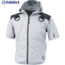 XEBEC 空調服遮熱ハーネス半袖ブルゾン(フード付き)XE98105-22-3L シルバーグレー XE98105-22-3L 1着 ■▼337-3044 【送料都度見積】(4)