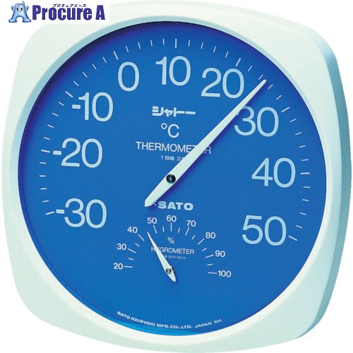 佐藤 シャトー温湿度計 TH-300 (1013-00) TH-300 1個 ■▼368-9328 【送料都度見積】