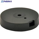 SUGATSUNE (200051275)QC-DUO-B-BL-30ベース 標準仕様 ブラック QC-DUO-B-BL-30(16PK) 1S ■▼369-9898 ※個人宅様送り不可