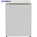 日立 冷蔵庫 R-MR7SL-HL 1台 ■▼398-1044【代引決済不可】【送料都度見積】※車上渡し