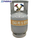 BBK フロン回収容器 RMB12-3 1本 ■▼402-7250【代引決済不可】
