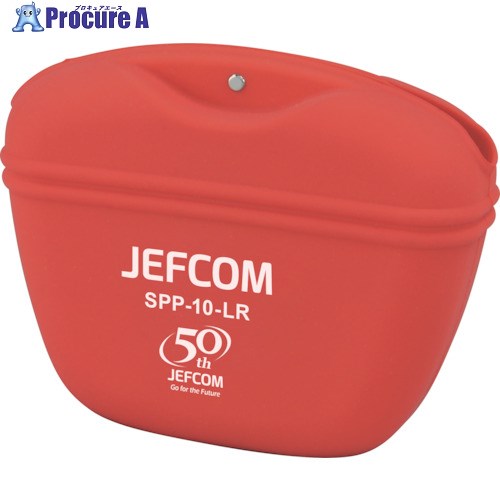 JEFCOM եȥѡĥݥå SPP-10-LR 1 406-8667Բġۡٸѡ
