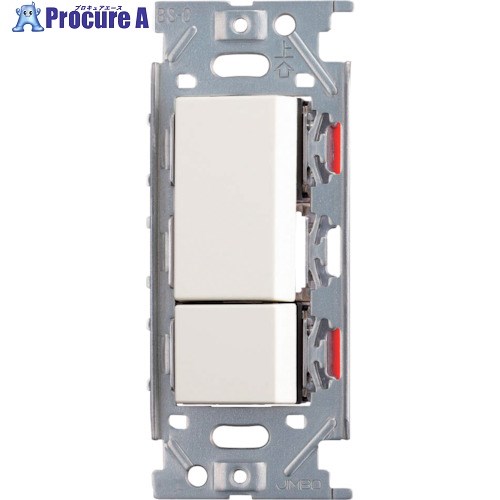 SUGATSUNE (210026133)PXPーJーNKW02008ーSB 埋込ダブルスイッチ PXP-J-NKW02008-SB 1個 ■▼409-5143※個人宅様送り不可