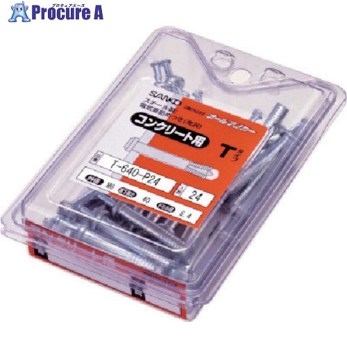 サンコー テクノ オールアンカーTタイプ スチール製 (24本入) T-640-P24 1パック ■▼558-8961 【送料都度見積】
