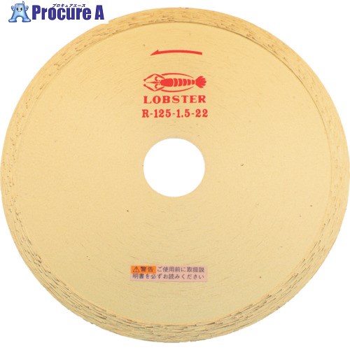  ɥå ॿ () 127mm R-125 1 750-8794 ٸѡ YA513