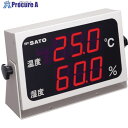 佐藤 温湿度表示器 SK-M350-TRH (8092-50) SK-M350-TRH 1台 ■▼805-1231 【送料都度見積】