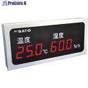 佐藤 温湿度表示器 SK-M460-TRH (8091-50) SK-M460-TRH 1台 ■▼805-1233 【送料都度見積】