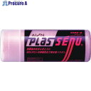 AION プラスセーヌ スモールサイズ ピンク S303-P 50本 ■▼805-2422【代引決済不可】(4)