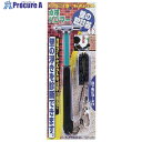 OH タイル点検ハンマー用 コードのみ TKH-C 1本 ■▼808-0781【代引決済不可】【送料都度見積】 ●YA513