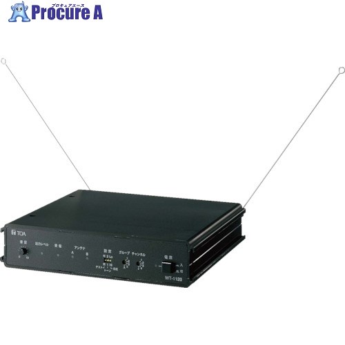 TOA 卓上型受信機 WT-1120 1台 ■▼817-2876 【送料都度見積】 TOA 卓上型受信機 WT-1120 1台 ■▼817-2876 【送料都度見積】