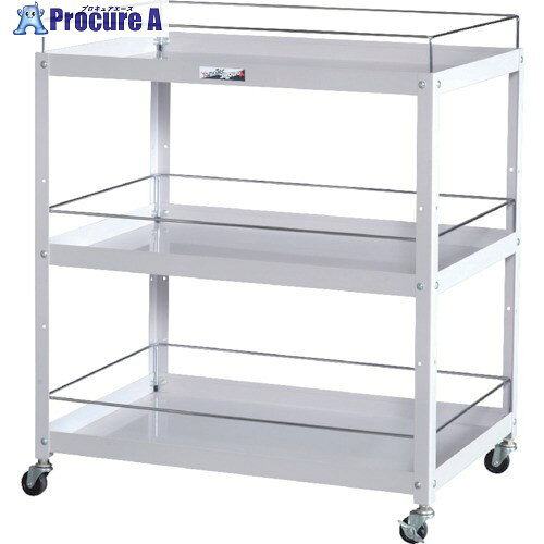 ヤマテック コンビニワゴン コボレ止め付 3段タイプ W750×D500×H870mm パールピンク WCWF-3-P 1台 ■▼817-8322