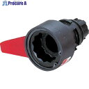 TONE 電動インパクトレンチ レバーソケット 二面幅50mm VRU50T 1個 ■▼818-2653【代引決済不可】【送料都度見積】 ●YA513