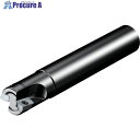 SANDVIK コロミル390カッター(440) R390-020A20-07H (440) 1台 ■▼820-4207 【送料都度見積】 ●KO521(4)