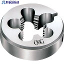 OSG ねじ切り丸ダイス 一般用 46451 RD-S-75 X M30 X 3.5(46451) 1個 ■▼823-8829 【送料都度見積】 ●YA513