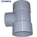 エスロン VU継手 DT 200×125 UDT2H2 1個 ■▼850-6688【代引決済不可】【送料都度見積】