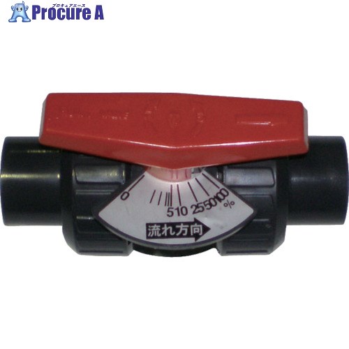 エスロン YPボール弁 PVC/EPDM TS式 50A YB5SB 1個 ■▼850-6911 【送料都度見積】