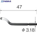 Minimo スクレーパー用 替刃 ハイス (5本入) RD6112 1袋 ■▼851-2697 【送料都度見積】