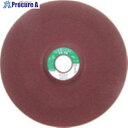 レヂボン ベストRB 100×6×15 GC36M RB1006-GC36M 25枚 ■▼852-4579 【送料都度見積】