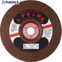 レヂボン 高速度用といしRK 180×6×22.23 WA24M RK1806-WA24M 25枚 ■▼852-4615 【送料都度見積】